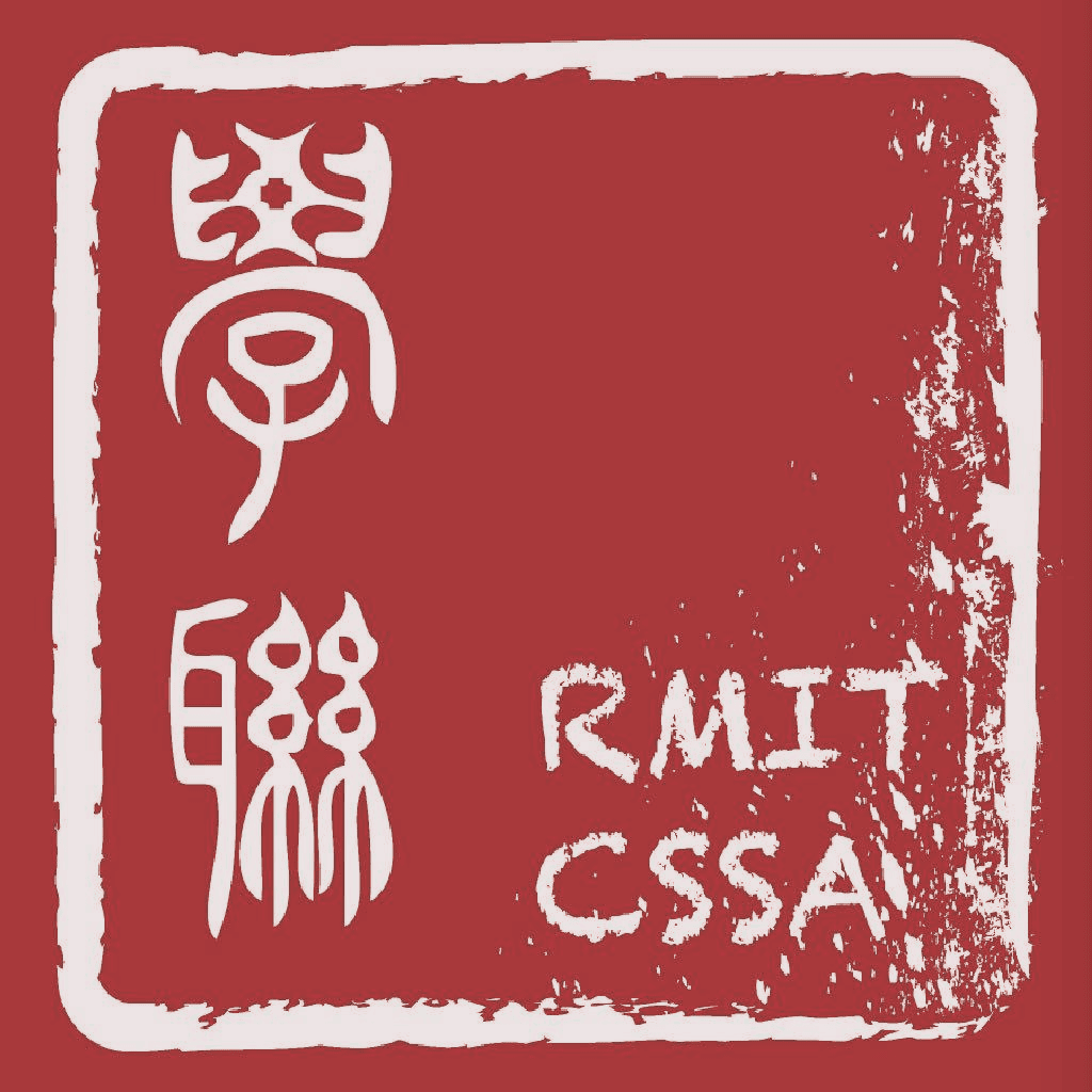 RRCSSA Vice director (Marketing Department)
